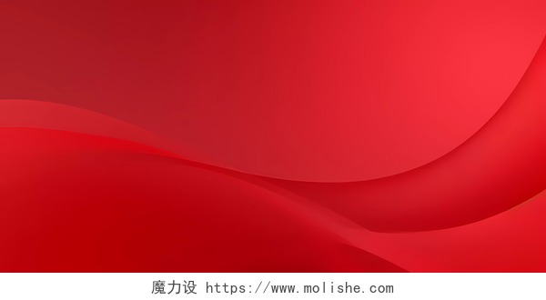 年中总结红色大气简约元旦颁奖新年春节会议红色科技线条背景